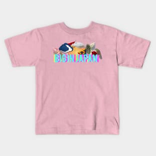 Big in Japan Kids T-Shirt